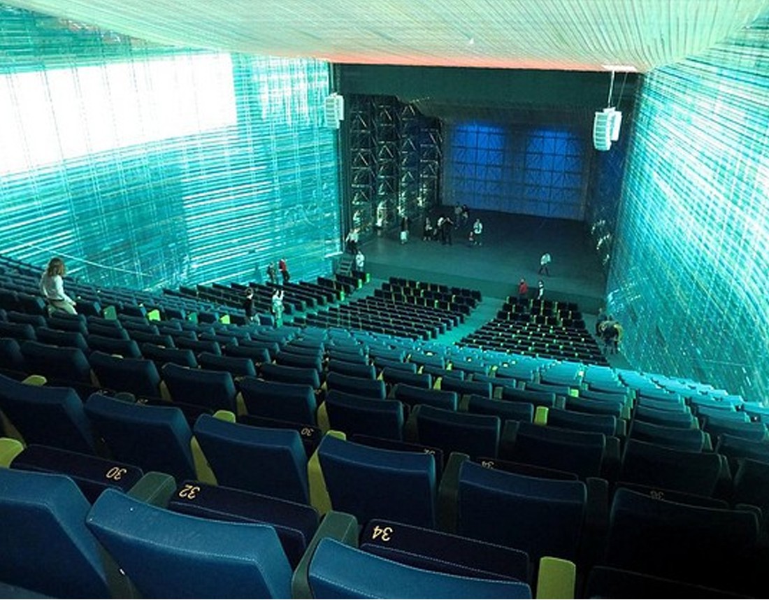 Auditorio